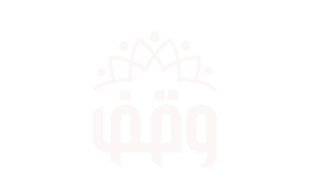 شعار الهيئة العامة للأوقاف والإرشاد